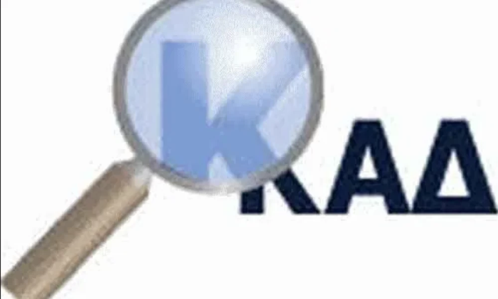 Παράταση στις δόσεις ρυθμίσεων επιχειρήσεων και εργοδοτών – Η λίστα με τους ΚΑΔ που εντάσσονται στη ρύθμιση